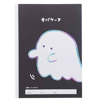 ビックバン グッズ クランクベア ノートB5 可愛いっ！特価‼️ ビックバン グッズ クランクベア ノートB5 可愛いっ！特価